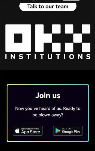 芝麻交易所交易平台电脑版(v6.1.15)|芝麻交易所实名认证会怎么样-第5张图片-芝麻交易所下载